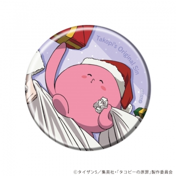 グッズ-バッチ】アニメ タコピーの原罪 缶バッジ01/ブラインド(全5種 
