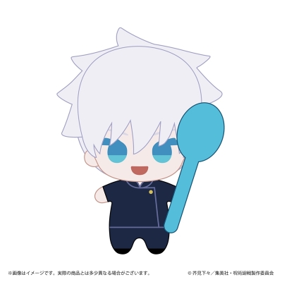 【グッズ-ぬいぐるみ】呪術廻戦 懐玉・玉折 フォトぬい01/五条 悟(ミニキャライラスト)