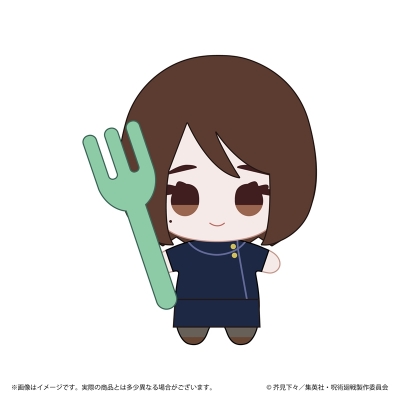 【グッズ-ぬいぐるみ】呪術廻戦 懐玉・玉折 フォトぬい03/家入 硝子(ミニキャライラスト)