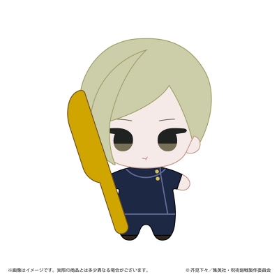 【グッズ-ぬいぐるみ】呪術廻戦 懐玉・玉折 フォトぬい04/七海 建人(ミニキャライラスト)