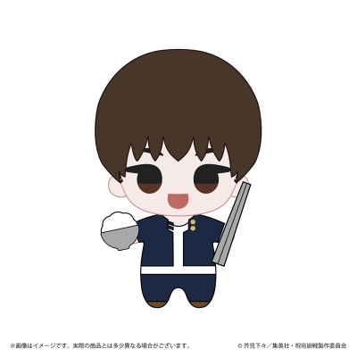 【グッズ-ぬいぐるみ】呪術廻戦 懐玉・玉折 フォトぬい05/灰原 雄(ミニキャライラスト)