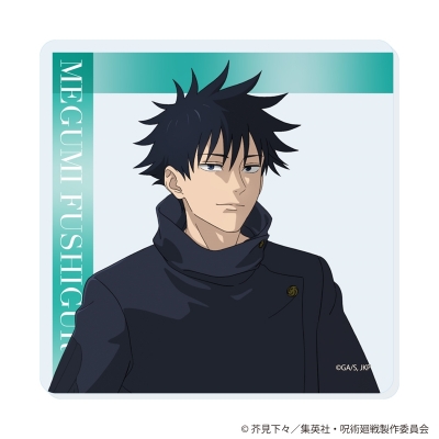 【グッズ-コースター】呪術廻戦 アクリルコースター Class Photo 伏黒 恵