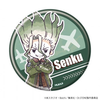 グッズ-バッチ】Dr.STONE 缶バッジ32/フライトジャケットver 