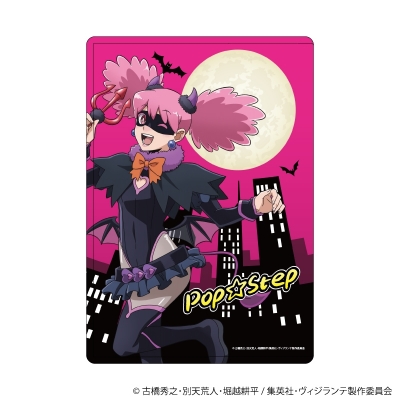 【グッズ-カードケース】ヴィジランテ -僕のヒーローアカデミア ILLEGALS- キャラクリアケース02/ポップ☆ステップ ハロウィンver.(描き下ろし)