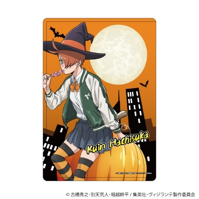 【グッズ-カードケース】ヴィジランテ -僕のヒーローアカデミア ILLEGALS- キャラクリアケース04/蜂須賀九印 ハロウィンver.(描き下ろし)