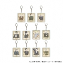 【グッズ-キーホルダー】憂国のモリアーティ アクリルキーホルダー07/トレーディング(全11種)(ANTRAITEイラスト)の画像