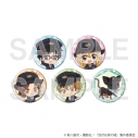 【グッズ-バッチ】TVアニメ『四月は君の嘘』 缶バッジ02/駅員ver. ブラインド(全5種)(ミニキャライラスト)の画像