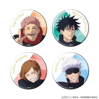 【グッズ-バッチ】呪術廻戦 トレーディング箔押しビッグ缶バッジ75mm Class Photo 【全4種】
