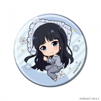 グッズ-バッチ】WHITE ALBUM2 缶バッジ02/ブラインド(全8種)(描き 