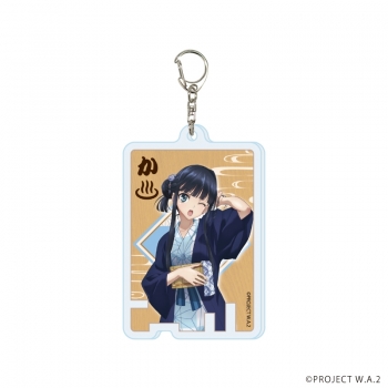 グッズ-キーホルダー】WHITE ALBUM2 アクリルキーホルダー01 