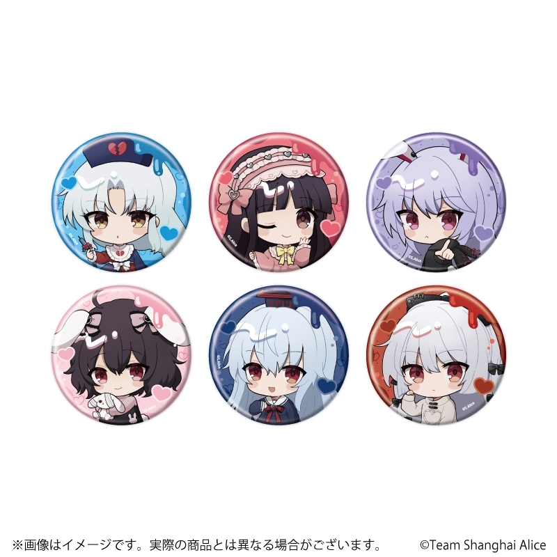 【グッズ-バッチ】東方Project 缶バッジ06/病みかわいいver. ブラインド(全6種)(ミニキャライラスト)