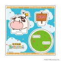 【グッズ-スタンドポップ】牧場物語 Let's!風のグランドバザール アクリルスタンドプレート01/ウシ(公式イラスト)の画像