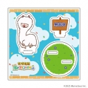 【グッズ-スタンドポップ】牧場物語 Let's!風のグランドバザール アクリルスタンドプレート03/アルパカ(公式イラスト)の画像