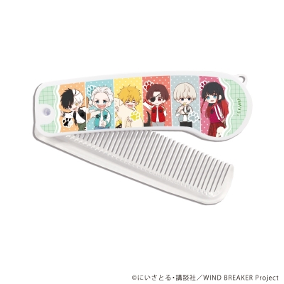 【グッズ-化粧雑貨】TVアニメ『WIND BREAKER』 折りたたみコーム01/犬ver.(グラフアートイラスト)