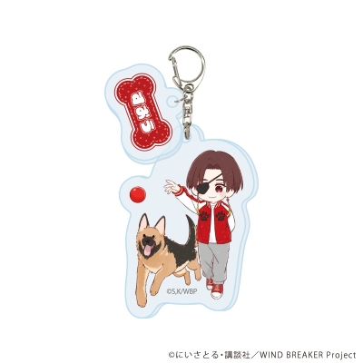 【グッズ-キーホルダー】TVアニメ『WIND BREAKER』 パーツ付きアクリルキーホルダー04/蘇枋 隼飛 犬ver.(グラフアートイラスト)