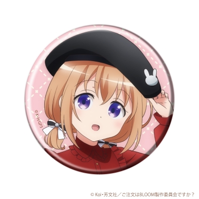 【グッズ-バッチ】ご注文はうさぎですか?BLOOM 缶バッジ03/ベレー帽ver. ブラインド(全5種)(描き下ろしイラスト)
