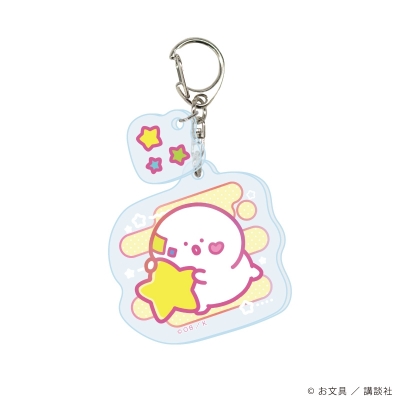 【グッズ-キーホルダー】お文具といっしょ パーツ付きアクリルキーホルダー03/パステルポップver. ブラインド(全6種)(描き下ろしイラスト)