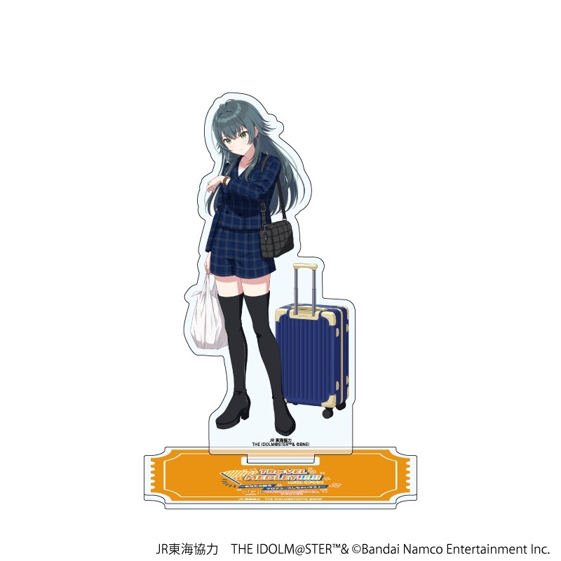 【グッズ-スタンドポップ】JR東海×『アイドルマスター』シリーズ TR@VEL MEDLEY!!!!!! アクリルスタンド35/月村 手毬