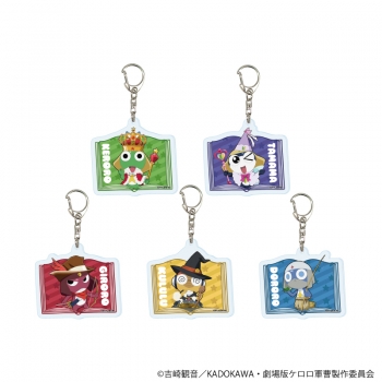 グッズ-キーホルダー】ケロロ軍曹 アクリルキーホルダー05/おとぎ話ver 
