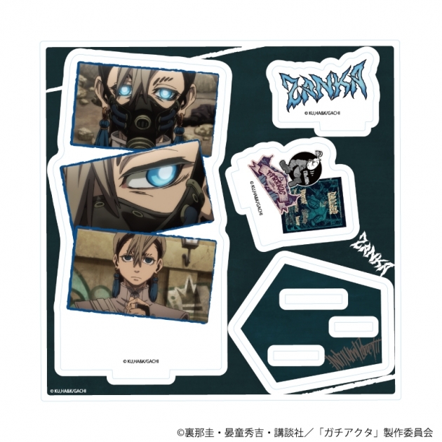 【グッズ-スタンドポップ】TVアニメ『ガチアクタ』 アクリルスタンドプレート03/ザンカ(場面写イラスト)