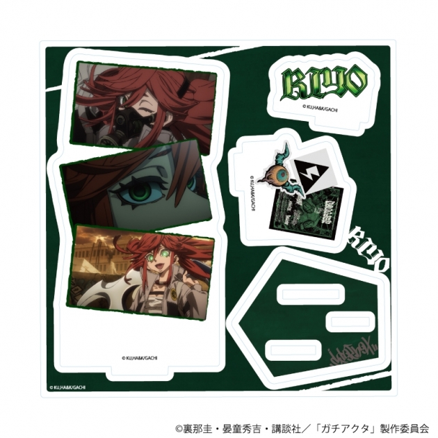 【グッズ-スタンドポップ】TVアニメ『ガチアクタ』 アクリルスタンドプレート04/リヨウ(場面写イラスト)