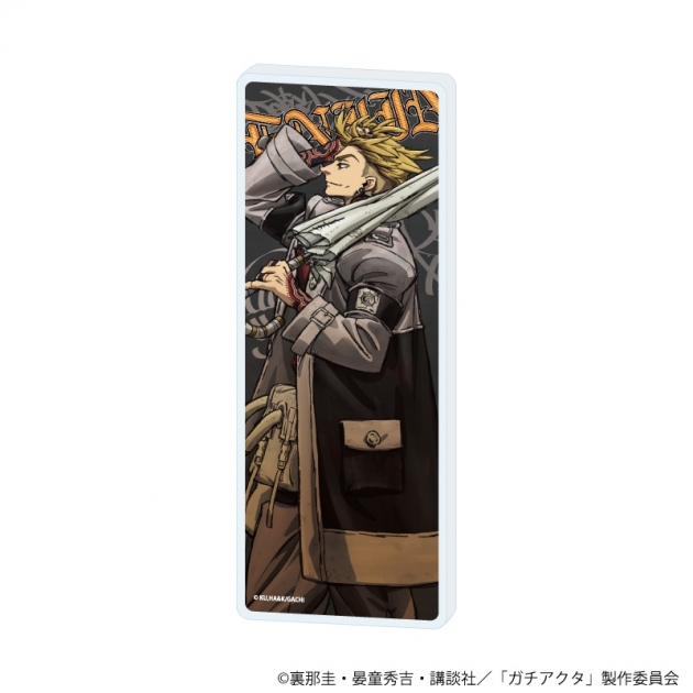 【グッズ-置きもの】TVアニメ『ガチアクタ』 ミニアクリルブロック02/エンジン(公式イラスト)