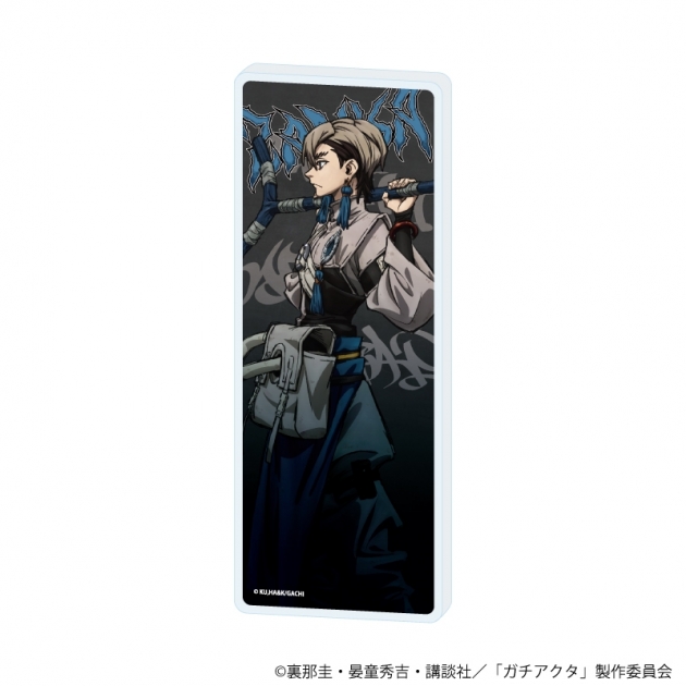 【グッズ-置きもの】TVアニメ『ガチアクタ』 ミニアクリルブロック03/ザンカ(公式イラスト)