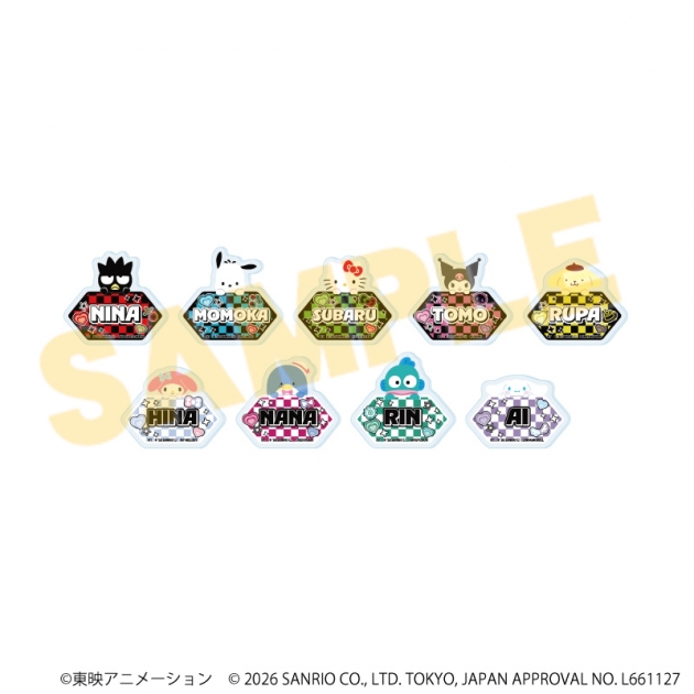 【グッズ-バッチ】ガールズバンドクライ×サンリオキャラクターズ おなまえアクリルプレートバッジ01/ブラインド(全9種)(コラボイラスト)