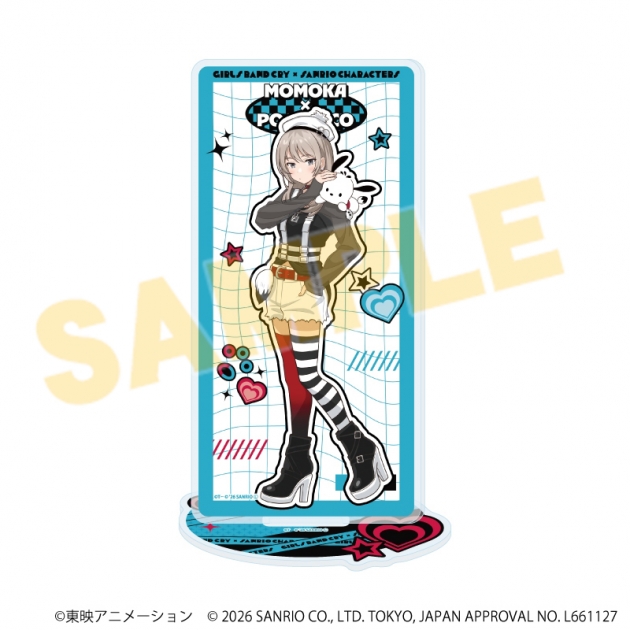 【グッズ-スタンドポップ】ガールズバンドクライ×サンリオキャラクターズ アクリルスタンド11/河原木 桃香×ポチャッコ(コラボイラスト)