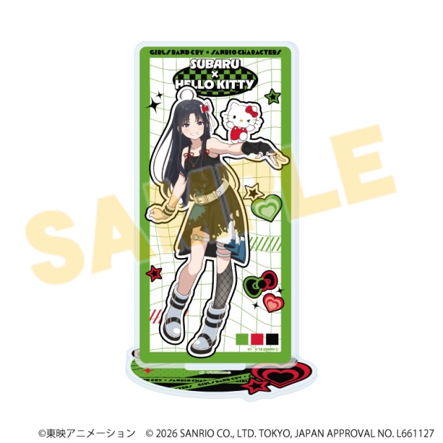 【グッズ-スタンドポップ】ガールズバンドクライ×サンリオキャラクターズ アクリルスタンド12/安和 すばる×ハローキティ(コラボイラスト)
