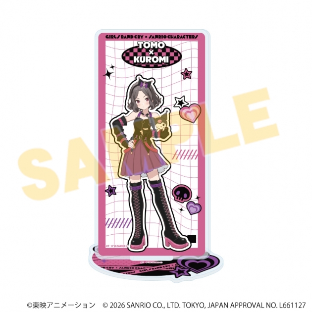 【グッズ-スタンドポップ】ガールズバンドクライ×サンリオキャラクターズ アクリルスタンド13/海老塚 智×クロミ(コラボイラスト)