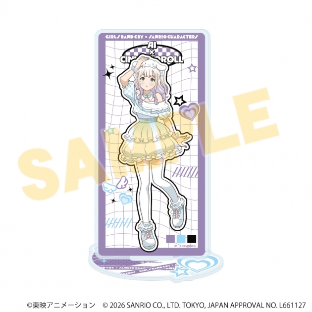 【グッズ-スタンドポップ】ガールズバンドクライ×サンリオキャラクターズ アクリルスタンド18/アイ×シナモロール(コラボイラスト)