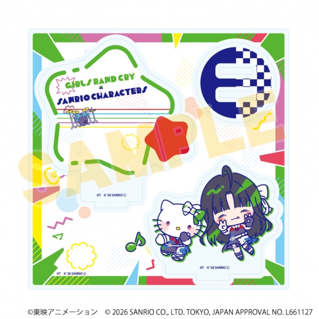 【グッズ-スタンドポップ】ガールズバンドクライ×サンリオキャラクターズ アクリルスタンドプレート03/安和 すばる×ハローキティ(コラボイラスト)