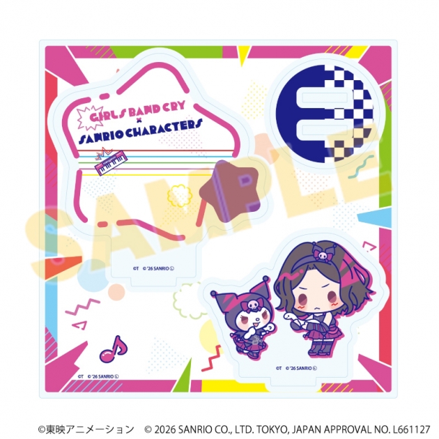 【グッズ-スタンドポップ】ガールズバンドクライ×サンリオキャラクターズ アクリルスタンドプレート04/海老塚 智×クロミ(コラボイラスト)