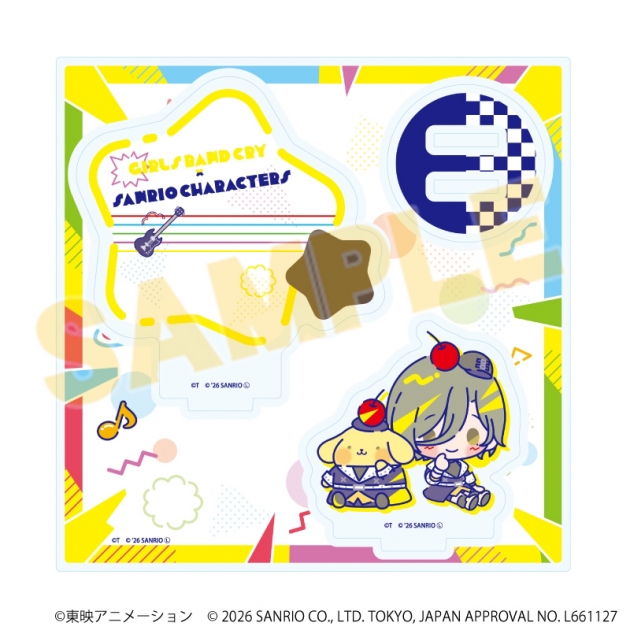 【グッズ-スタンドポップ】ガールズバンドクライ×サンリオキャラクターズ アクリルスタンドプレート05/ルパ×ポムポムプリン(コラボイラスト)