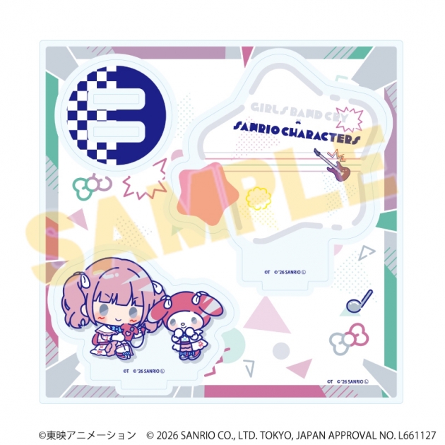 【グッズ-スタンドポップ】ガールズバンドクライ×サンリオキャラクターズ アクリルスタンドプレート06/ヒナ×マイメロディ(コラボイラスト)