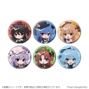 【グッズ-バッチ】東方Project 缶バッジ08/病みかわいいver. ブラインド(全6種)(ミニキャライラスト)の画像