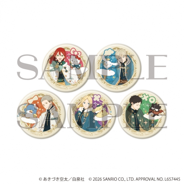 【グッズ-バッチ】赤髪の白雪姫×サンリオキャラクターズ マット加工缶バッジ(57mm)01/ブラインド(全5種)(コラボイラスト)