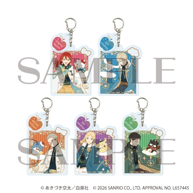 【グッズ-キーホルダー】赤髪の白雪姫×サンリオキャラクターズ パーツ付きアクリルキーホルダー01/ブラインド(全5種)(コラボイラスト)