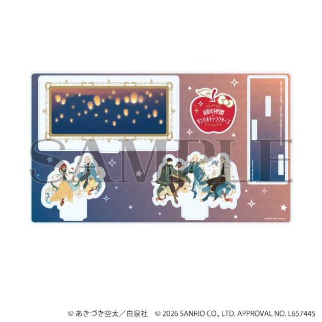 【グッズ-スタンドポップ】赤髪の白雪姫×サンリオキャラクターズ プレミアム アクリルジオラマプレート01/(コラボイラスト)