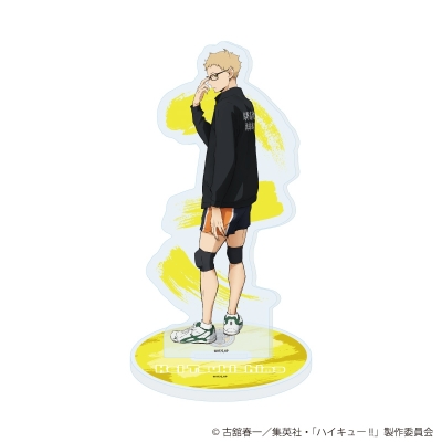【グッズ-スタンドポップ】ハイキュー!! アクリルスタンド14/月島 蛍