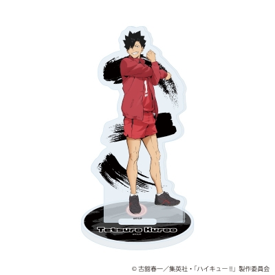 【グッズ-スタンドポップ】ハイキュー!! アクリルスタンド15/黒尾鉄朗