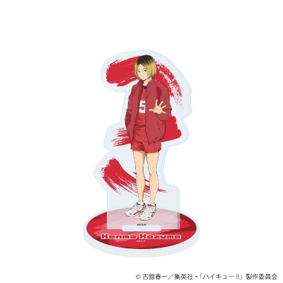【グッズ-スタンドポップ】ハイキュー!! アクリルスタンド16/孤爪研磨