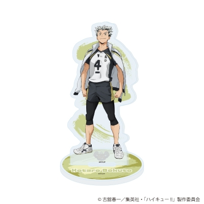 【グッズ-スタンドポップ】ハイキュー!! アクリルスタンド17/木兎光太郎