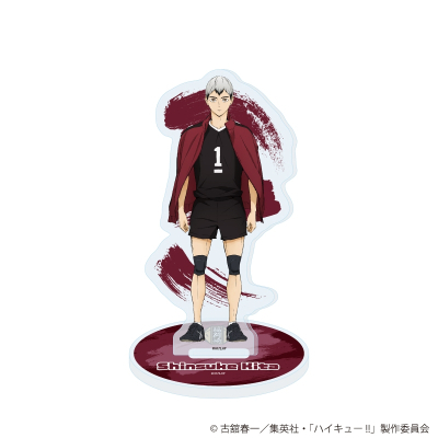 【グッズ-スタンドポップ】ハイキュー!! アクリルスタンド21/北 信介