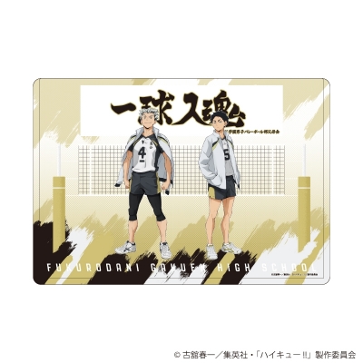 【グッズ-カードケース】ハイキュー!! キャラクリアケース13/梟谷学園高校