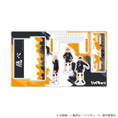 【グッズ-スタンドポップ】ハイキュー!! プレミアム アクリルジオラマプレート05/烏野高校