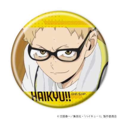 【グッズ-バッチ】ハイキュー!! 缶バッジ03/トレーディング(全10種)(場面写)