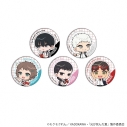 【グッズ-バッチ】TVアニメ「光が死んだ夏」 缶バッジ02/ブラインド(全5種)(ミニキャライラスト)の画像