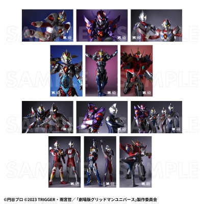 【グッズ-カード】ULTRAMAN×GRIDMAN トレーディングビジュアルカード